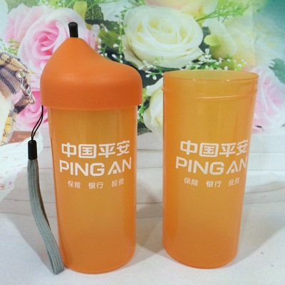 超值1.5元起促销水杯 性价比广告礼品的不二之选