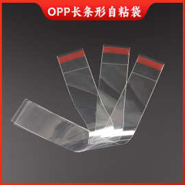 探秘工艺品PP袋 功能与美学的塑料工艺典藏
